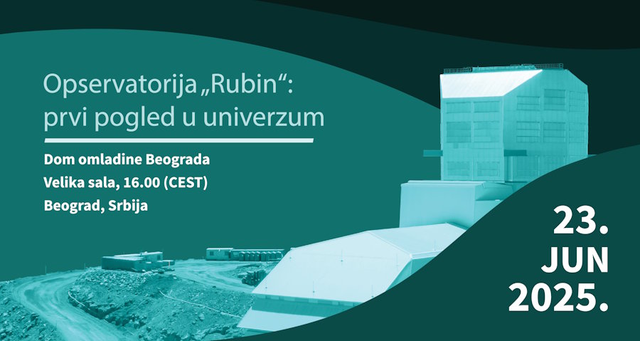 Rubin Observatory: First Look into the Universe